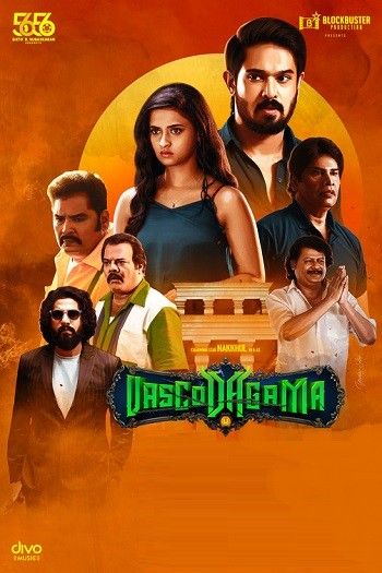 Vasco Da Gama (2024) Hindi Dubbed Movie download full movie