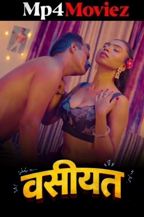 Vasiyat (2026) Season 1 Hindi WOOW Complete Web Series download full movie