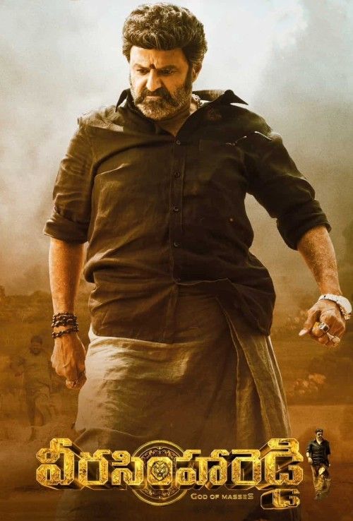 Veera Simha Reddy (2023) UNCUT Hindi Dubbed Movie download full movie