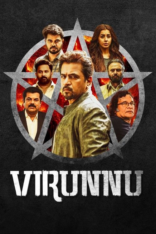 Virunnu (2024) Hindi Dubbed Movie download full movie