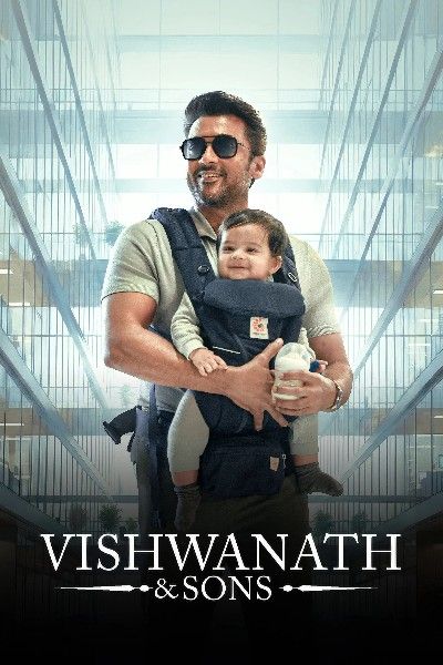 Vishwanath and Sons (2026) Hindi Dubbed HDRip